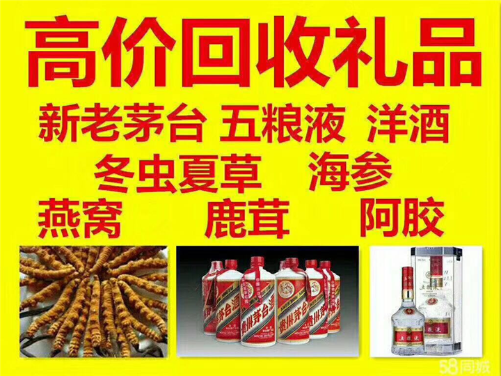 博兴案例展示