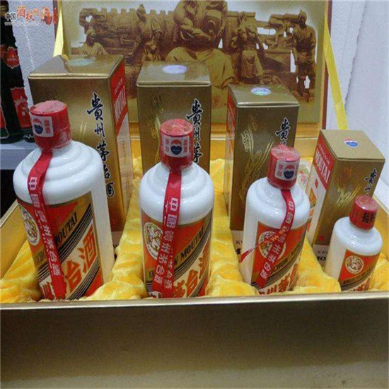 博兴临沂沂南高价回收老茅台酒多少钱哪里回收(附近上门回收茅台酒）?