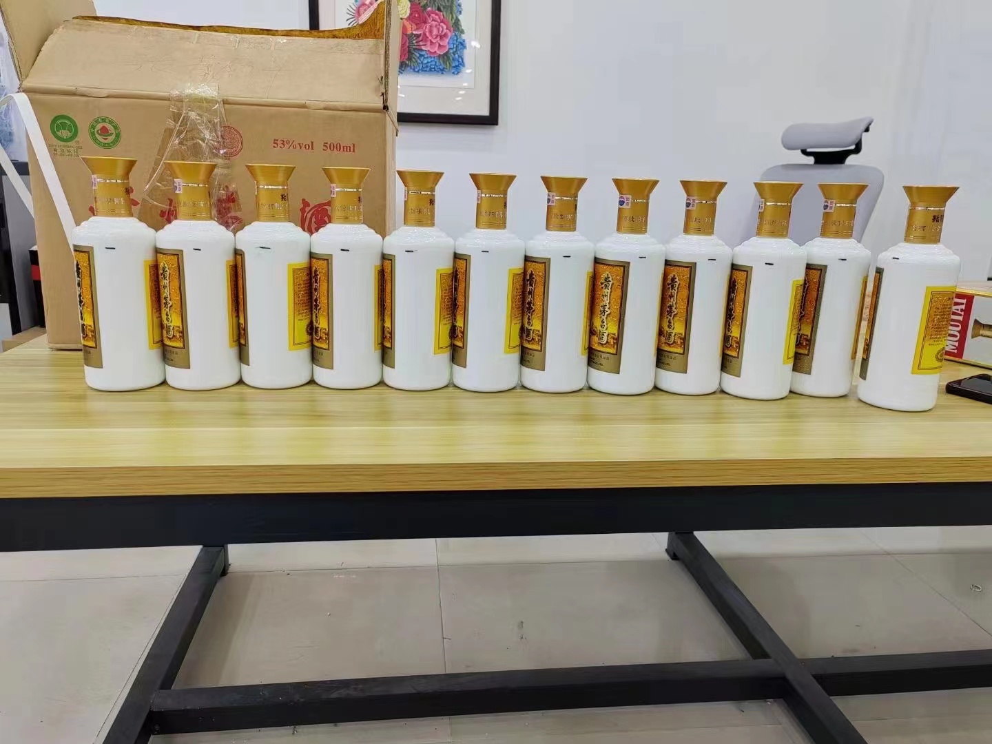 博兴1986年茅台酒回收行情商家[回收茅台酒商家]